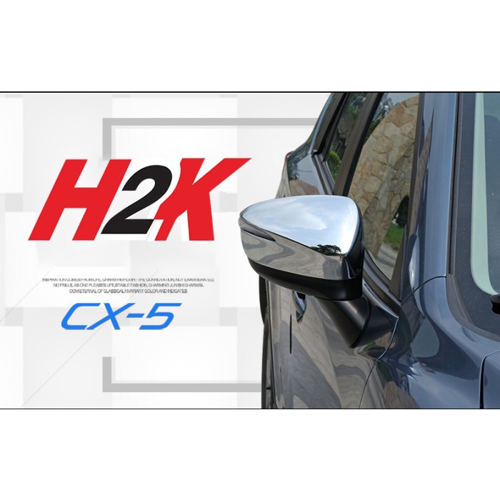 ✅Sale Aksesoris Mazda Cx5 - Cover Spion Mazda Cx-5 2015 Terbatas