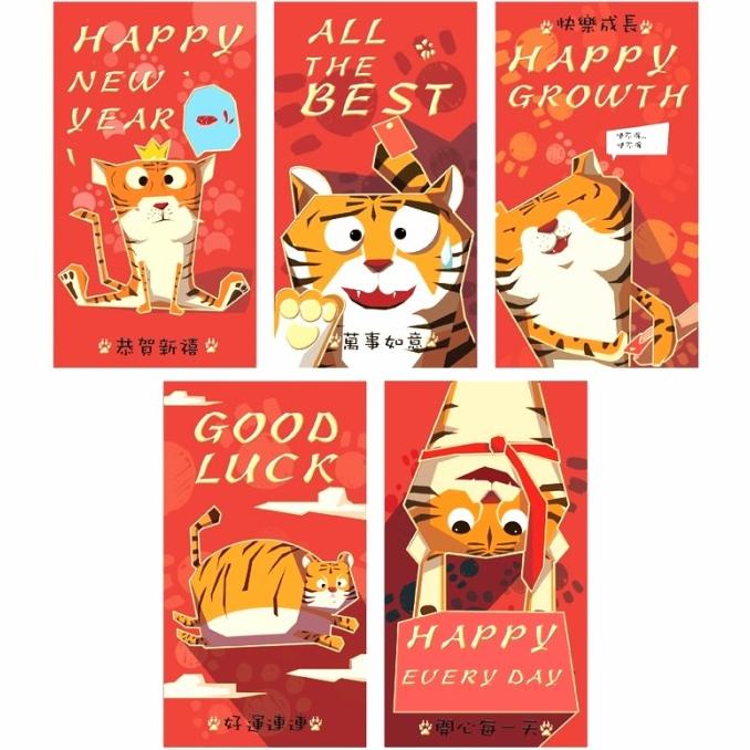 

Trend Angpao Panjang Happy New Year Angpau Macan 2022 Ampao Imlek Murah Original