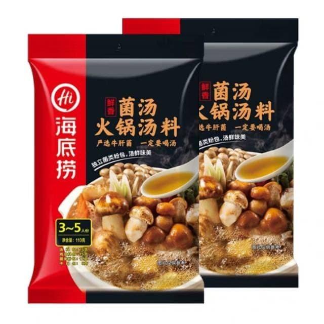 

Bumbu Hotpot Haidilao ShabuRasa Original MUSHROOM HuoGuoTangLiao 110g Best SEller