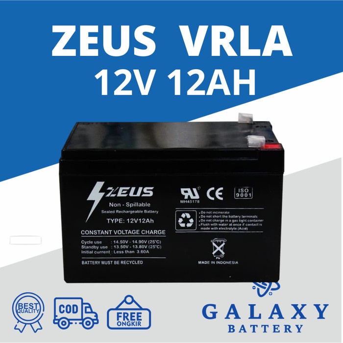 ✨New Aki Selis Sepeda Listrik  Cctv  Kursi Roda 12V 12Ah Vrla Nagoya Diskon