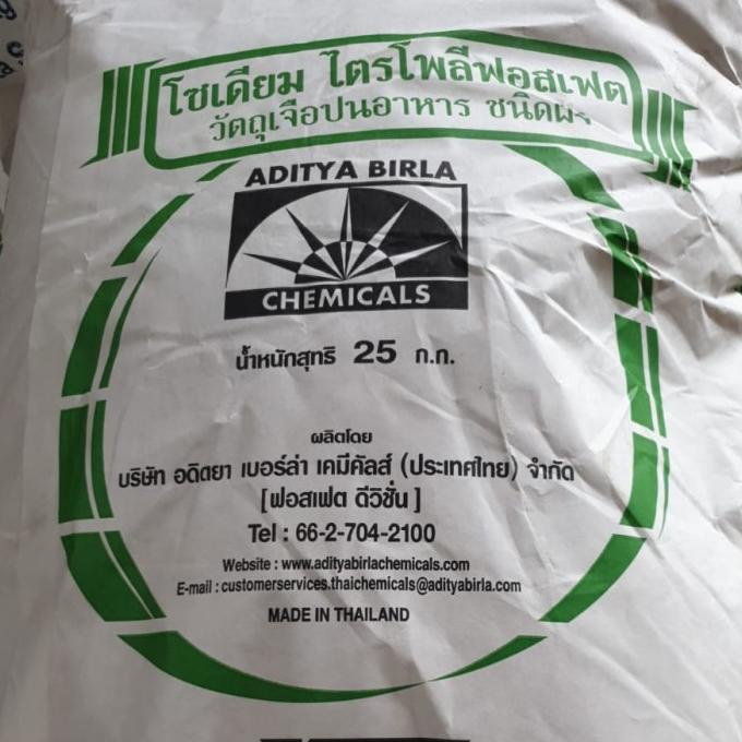 

Sttp / Stpp / Sodium Tripolyphosphate (25Kg)