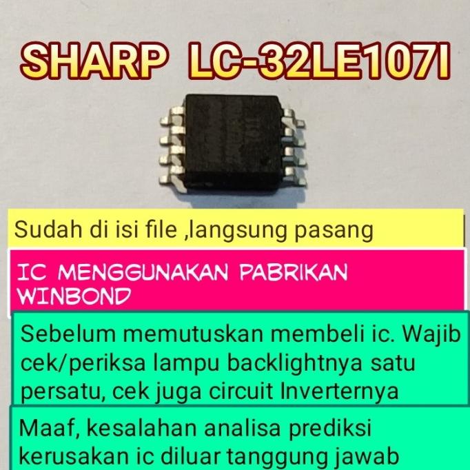 ic eprom memory tv led sharp lc-32LE107I