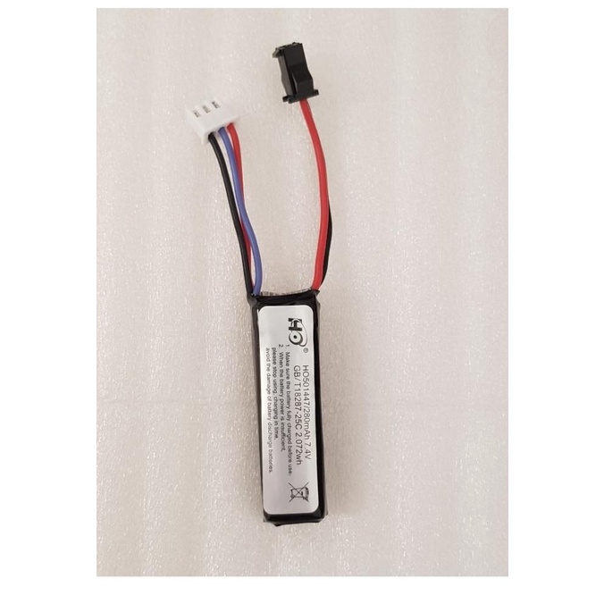 Baterai battery Li-ion li ion 7.4v 7.4 volt water gel blaster wgb