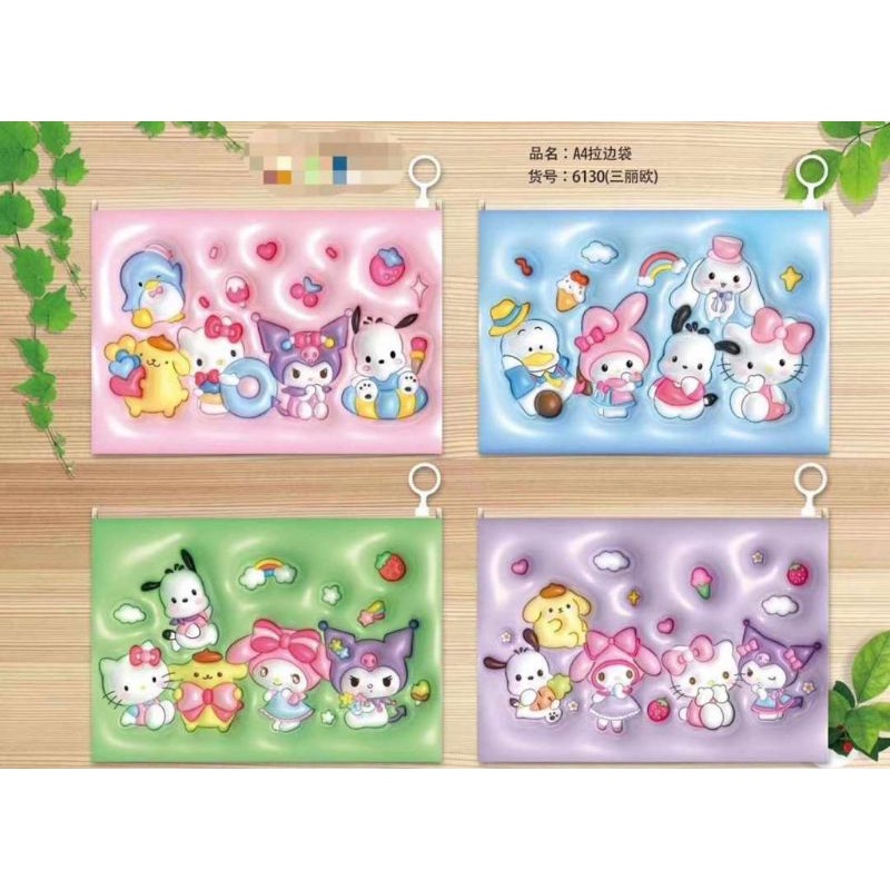 

map A4 sanrio rame
