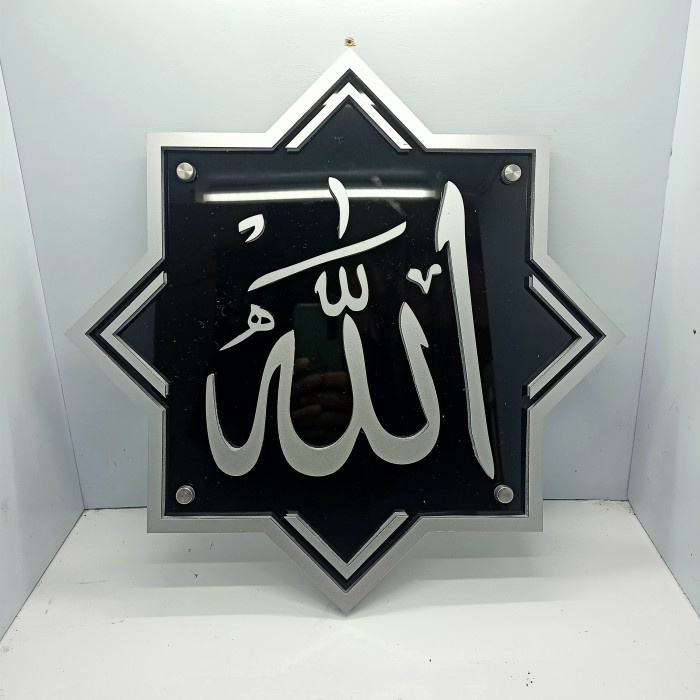 ✅Original Kaligrafi Dinding Lafadz Allah Subhanahu Wa Ta'Ala Berkualitas