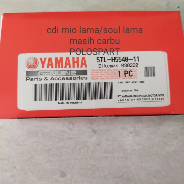 ✨Ori Cdi Mio Lama/Soul Lama Berkualitas