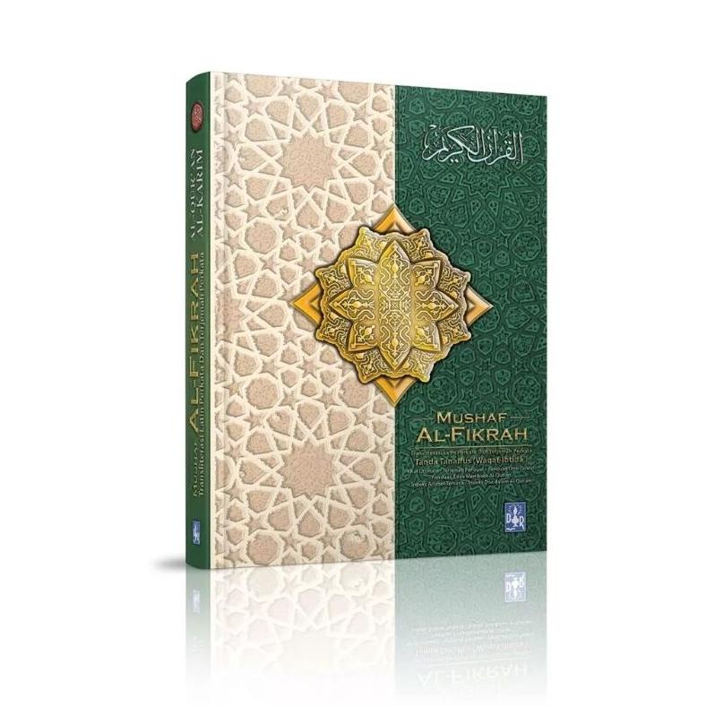 

TERMURAH Alquran Terjemahan - AL-QURAN Terjemahan Lengkap ORIGINAL PROMO