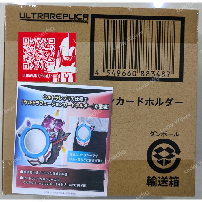 ✨New Ori Ultra Replica Ultra Fusion Card Holder Terbaru