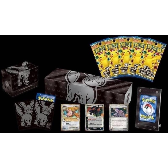 ✨New Ori Umbreon 25Th Celebration Chinese Box Limited