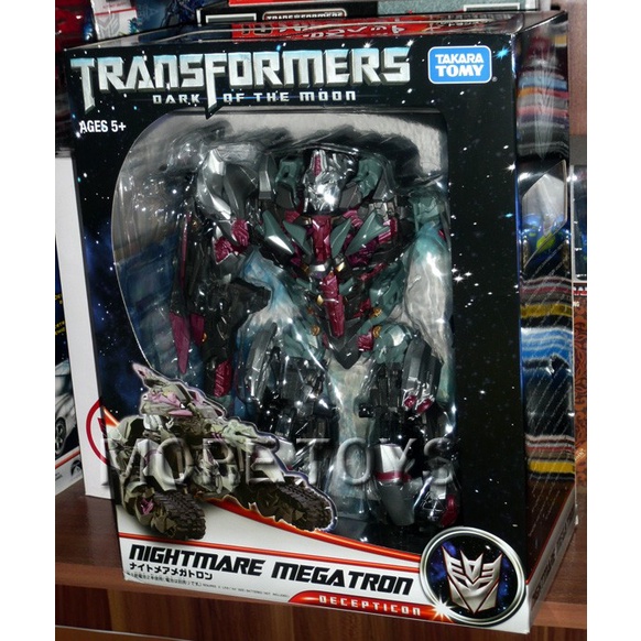 ✨New Nightmare Megatron Transformers Dotm E-Hobby Exclusive Takara Tomy Bisa Gojek