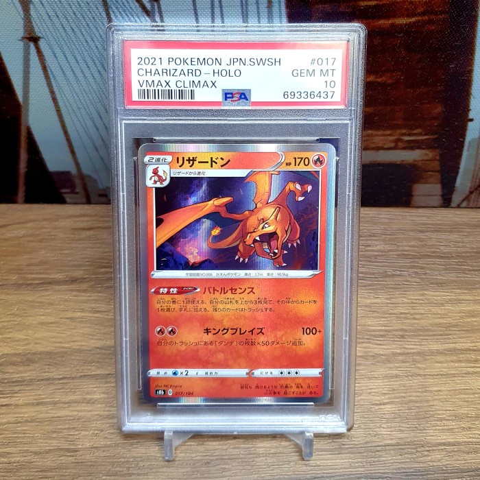 ✨Baru Kartu Pokemon Japanese Charizard Holo Vmax Climax Psa 10 Gem Mint Limited