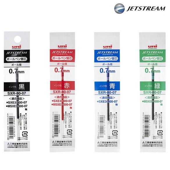 

Refill Ballpoint Uni Jetstream Sxr-80-07 Kode 412