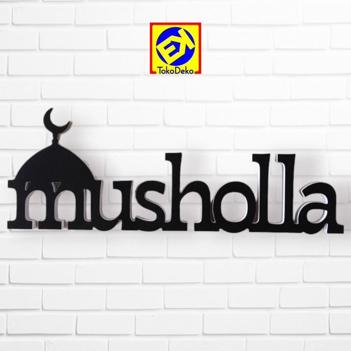 Hiasan Dinding Tulisan Timbul Musholla (Kubah)