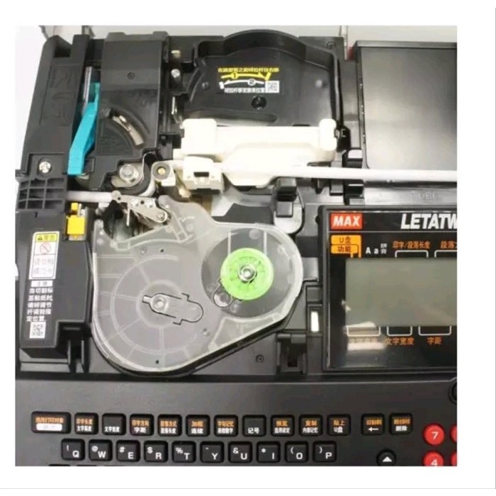 

Sarila Catridge Pita Tinta Label Carbon Max Letatwin Lm550A Lm 550 Lm-Ir50B