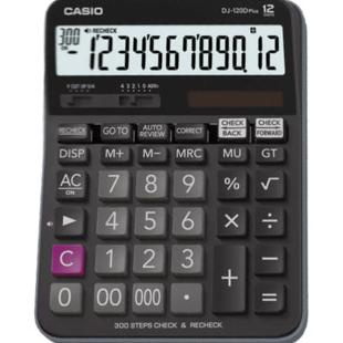 

CASIO Kalkulator DJ-120 D