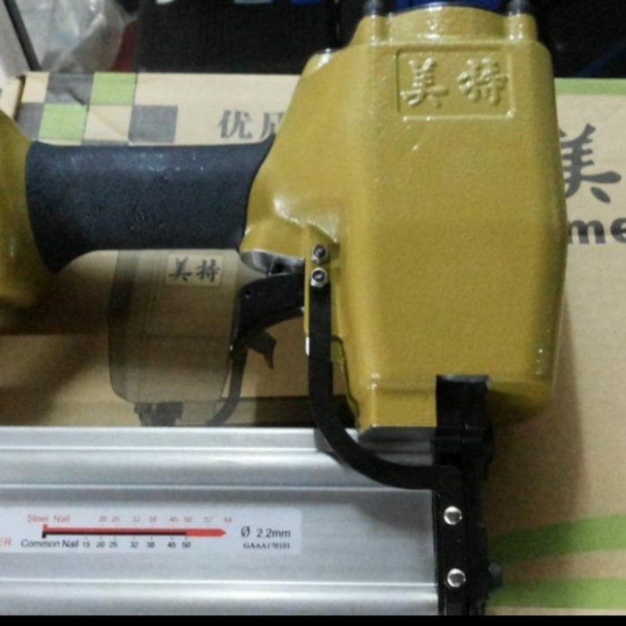 ✅New Gun Staples St64 Meite Terbaru