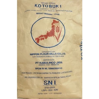 

Murah!! Tepung terigu Kotobuki 25kg JNE / cake flour kotobuki flour