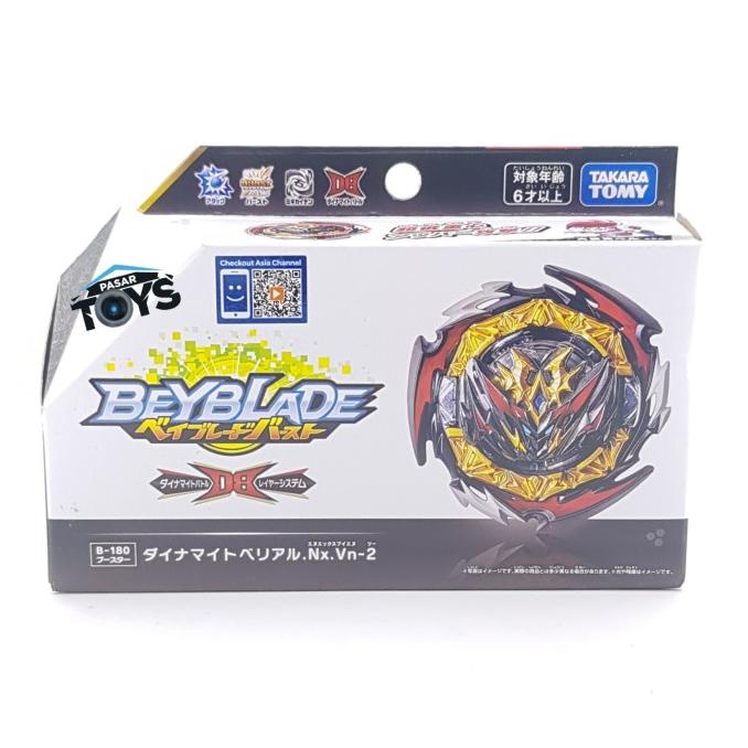 Beyblade Burst DB S6 B-180 Booster Dynamite Belial Takara Tomy