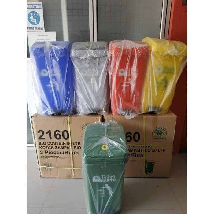 KARGO-TEMPAT SAMPAH INJAK GREEN LEAF BIO 50ltr/TONG SAMPAH INJAK