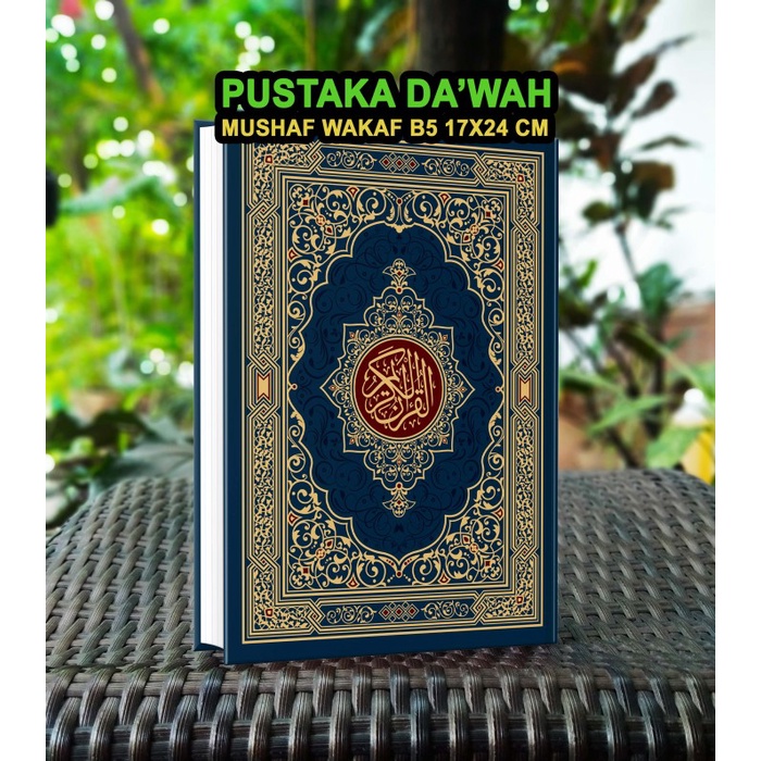 

sale Mushaf Al Madinah Al Quran Al Karim Wakaf B5 17 X 24 cm - DarSyafii Termurah