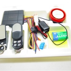 Alarm Motor + Remote Vinyx + Baterai