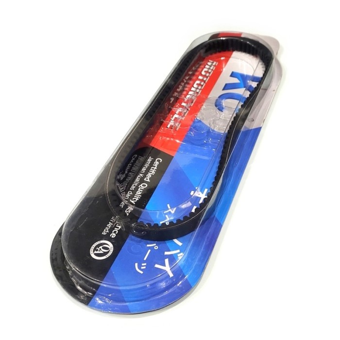 Fan Belt Genio Tali Kipas Genio V-Belt Genio Van Belt Genio Kc Kode Hm084
