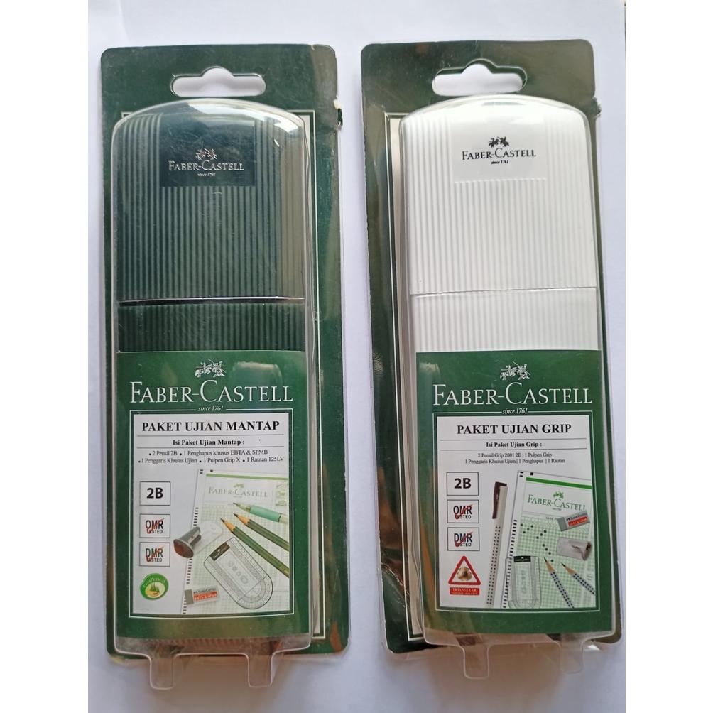 

TERMURAH KOTAK PENSIL - PAKET UJIAN MANTAP FABER CASTELL PENSIL 2B TERLARIS