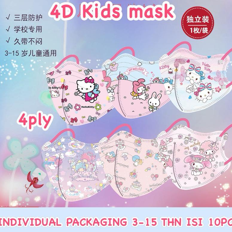 Hot - (INDIVIDUAL PACKAGING 3-12 TAHUN) MASKER ANAK KN95 (5D) 4PLY ISI 10 PCS/CARTOON PRINTING CHILD