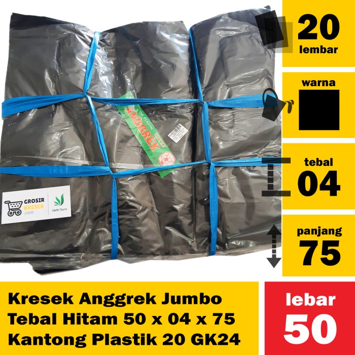 

Promo A16 - Kresek Anggrek Jumbo Tebal 50 X 04 X 75 Kantong Plastik 20 Terbaru