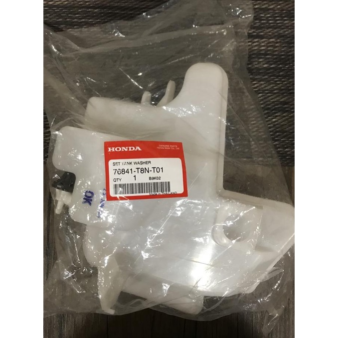 Washer Tank Tabung Air Wiper Honda HRV 2014-2019