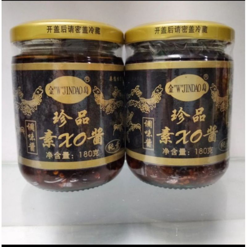 

Xo Sauce Vegetarian / Vegetarian Xo Sauce Vegan W Jindao / Saus Xo