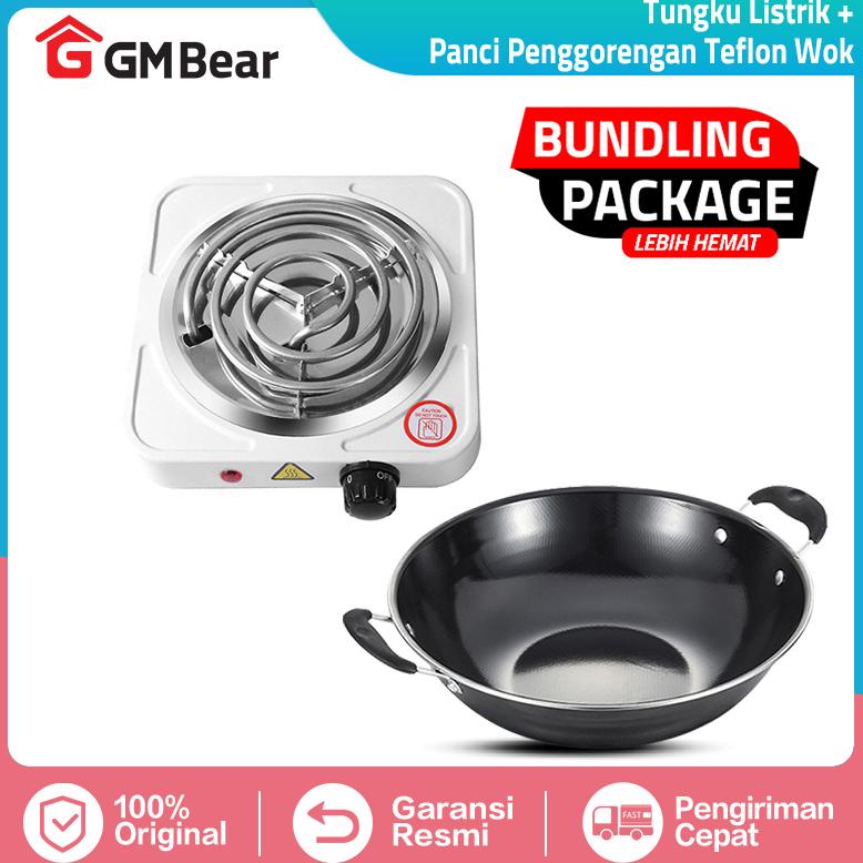 GM Bear Bundle Hemat Kompor Listrik 1573 + Wajan Kuali 30cm 1070 - Package Alat Masak
