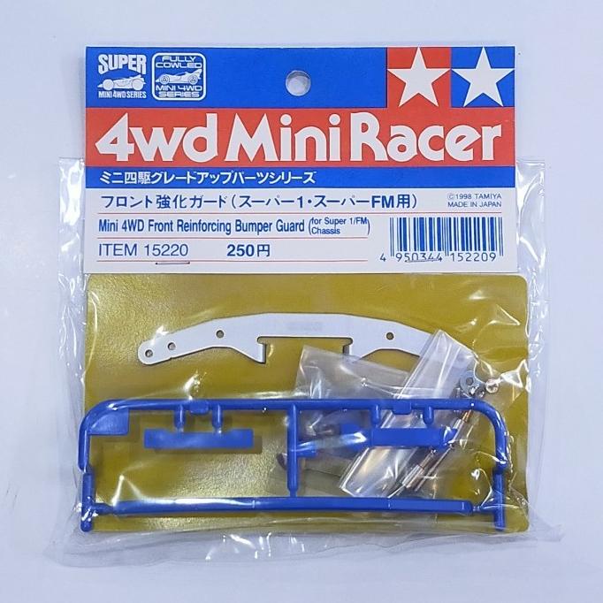 Promo Tamiya 15220 Mini 4WD Front Reinforcing Bumper Guard Limited Edition (boy00j.apa)