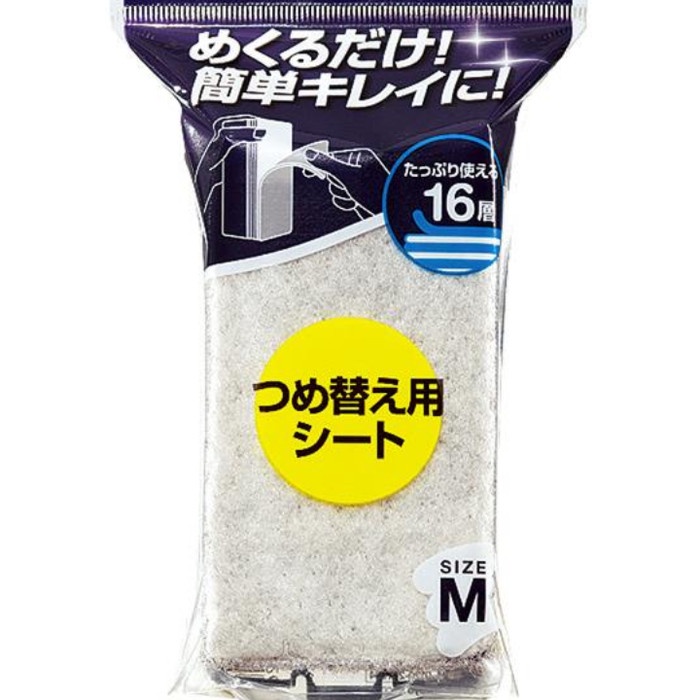 

KOKUYO REFIL WIHTE BOARD RA-R32 SIZE M