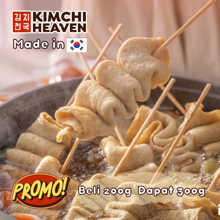

Promo Oden / Odeng / Eomuk / Korean Fishcake Import 200G 4Pc Inc Bumbu Halal