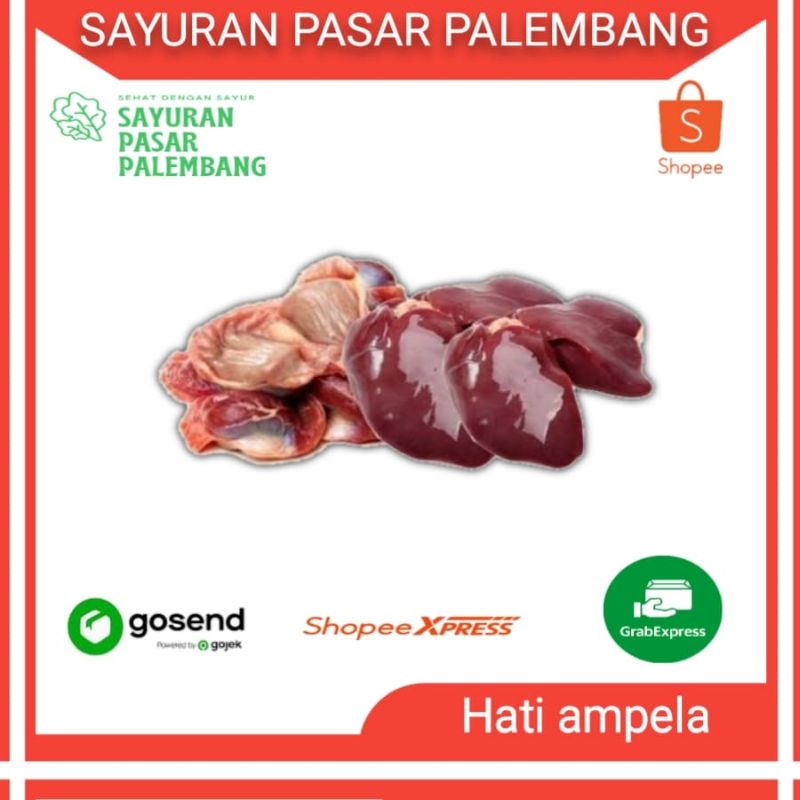 

Hati Ampela Ayam - Sayuran Pasar Palembang