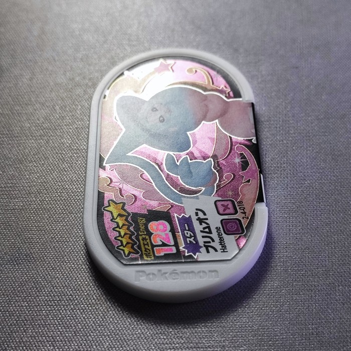 pokemon tretta chip shiny bintang 5 stars #18 hatterene kartu tetra telorayampuyuh