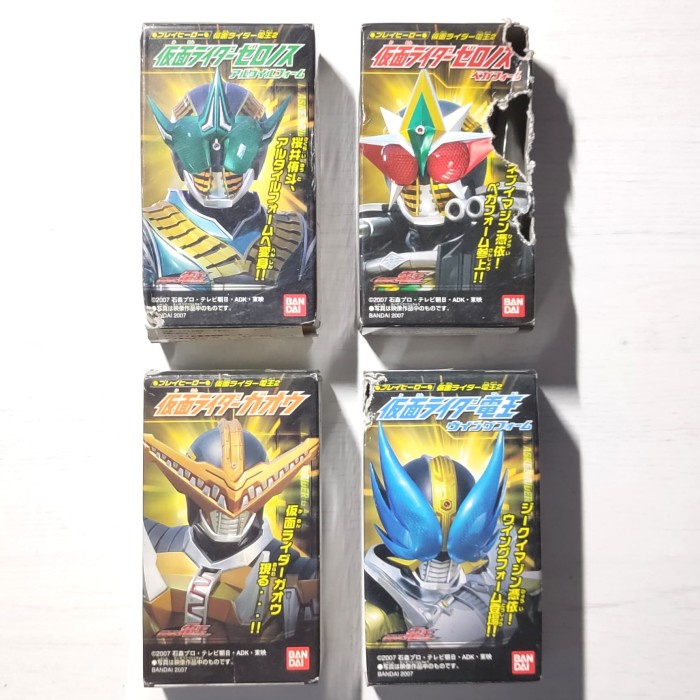 full set rhs 8 cm kamen rider kiva saga action figure original bandai telorayampuyuh
