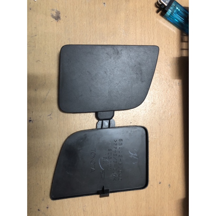 Cover jaring radiator bemper depan avanza vvti avanza tipe S 2006-2011 star