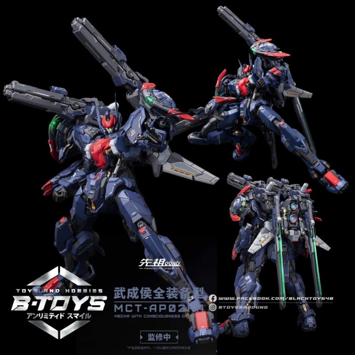 Moshow Toys Mct-Ap02Fa Marquis Of Wucheng Full Equipment Metal Build Ready