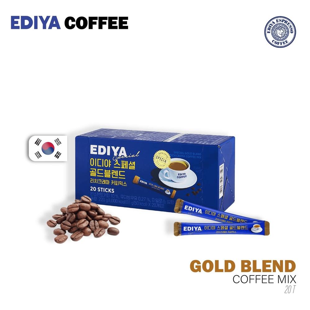 

FASH_SAE EDIYA COFFEE INSTAN SPECIAL GOLD BLEND COFFEE MIX 1 BOX 20T | KOPI KEMASAN SACHET | KOPI CREAM NABATI | KOPI SUSU FULL CREAM TETAP TRENDING DI SHOPEE