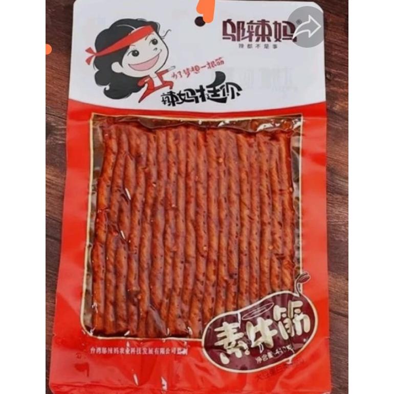 

TERBAIK [HALAL] WULAMA GLUTEN 100G (CEMILAN SNACK VIRAL) LATIAO/LATIAO (READY STOCK) IT NOVEMBER CERIA UNTUK ANDA