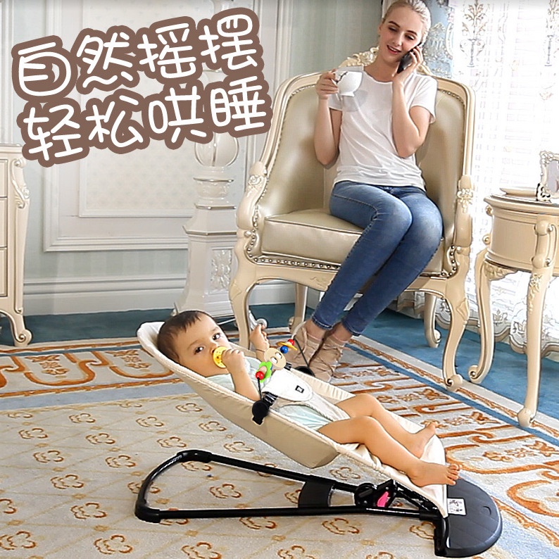 Produk Fantasi Perawatan Bayi, dengan Bayi, Kursi Goyang Bayi, Kursi Nyaman, Tempat Tidur Bayi, Ayun