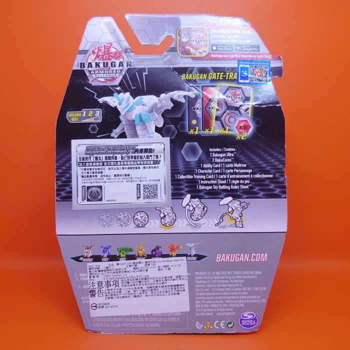 DISKON SPESIAL BAKUGAN ARMORED ALLIANCE - HAOS DRAGONOID ULTRA TAKARATOMY TERLARIS