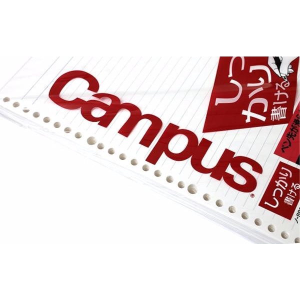 

TERLARIS - KOKUYO CAMPUS LOOSE LEAF PAPER B5 - 7 MM RULE - 26 HOLES - 100 SHEETS