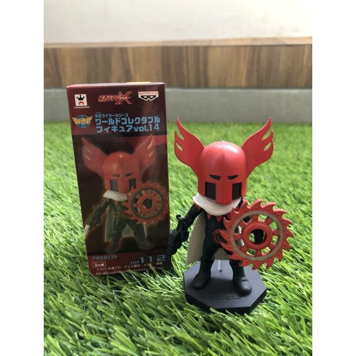 kamen rider appologeist (wcf)