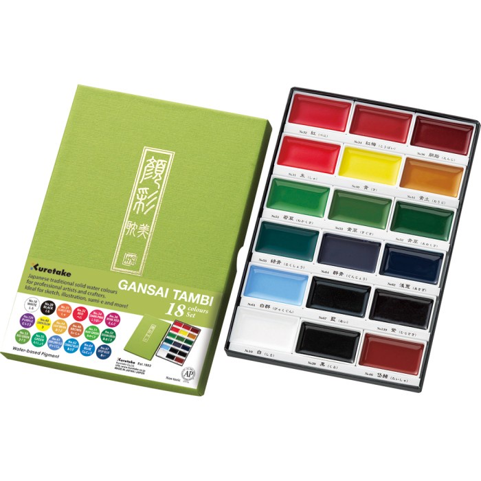 

ZIG GANSAI TAMBI WATERCOLOUR Set 18 Colour (MC20/18V)