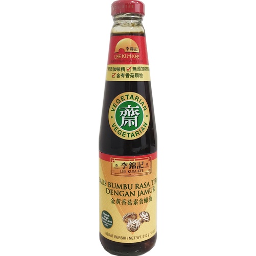 

Lee Kum Kee Saus Tiram dengan Jamur Vegetarian 510 gr Oyster Sauce