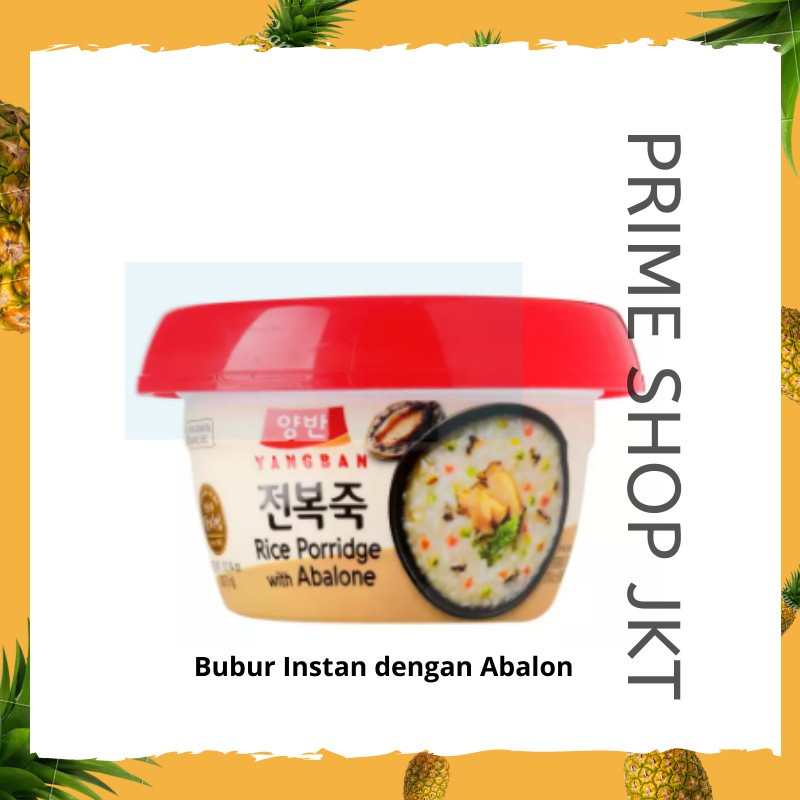 

Dongwon Rice Porridge With Abalone Bubur Instan Dengan Abalon 287 Gram
