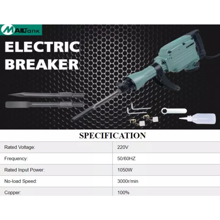 New Hammer Mailtank Sh58 Mesin Bor Drill Bor Bobok Beton Bor Listrik Ja Hammer Drill